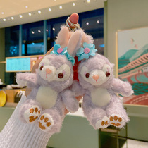 Star Delo bag pendant dolls Cartoon dolls wholesale cute keychain pendant plush toy accessories 686