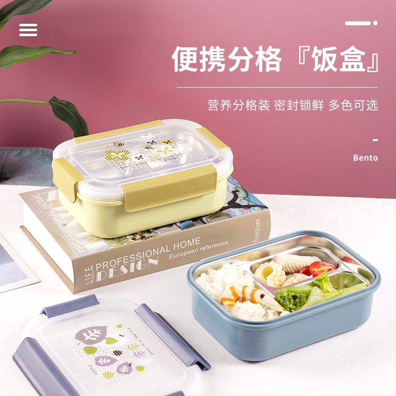 餐盒/便当盒/饭盒白底实物图