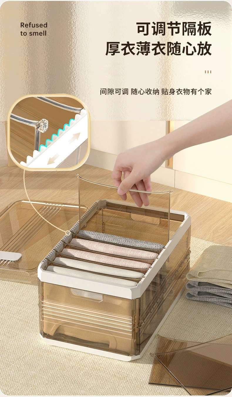 K10-2712 Clothing and trousers layered storage box, storage drawer, compartments box, home organizing wardrobe, layered basket detail image 6