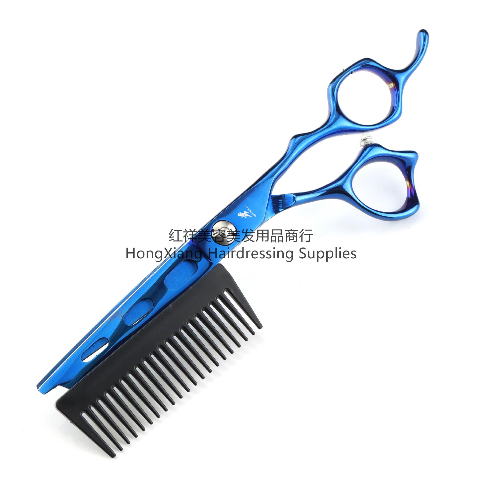 6.0 "Color hair scissors with comb Personality hair scissors Hair scissors Flat cut bangs scissors
