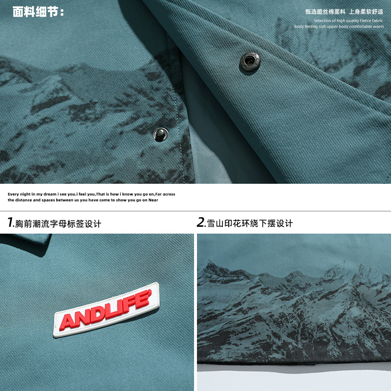 Hanlu Japanese men's clothing 2022 autumn new fashion coach clip male Ke snow mountain print loose casual coat q348 Application Scenario