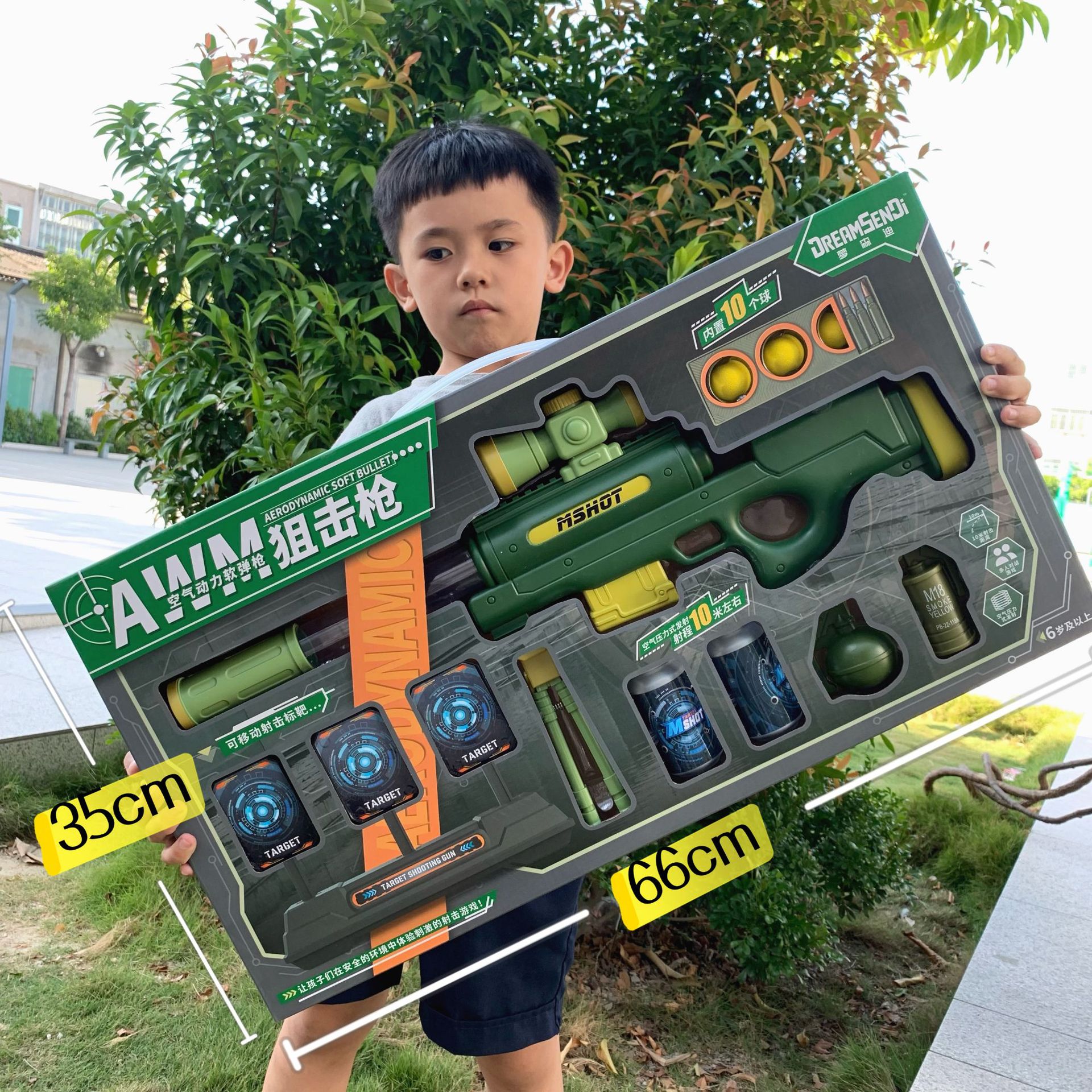Gift Box Children's soft bullet Gun AWM Sniper Gun 98k Toy gun Eat Chicken military model Boy Gift m41655