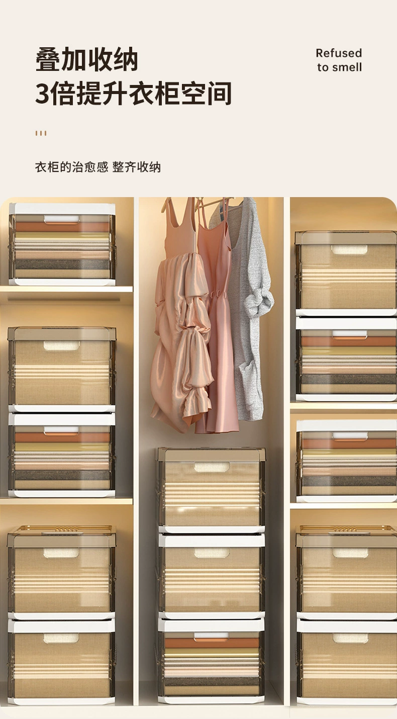 K10-2712 Clothing and trousers layered storage box, storage drawer, compartments box, home organizing wardrobe, layered basket detail image 7