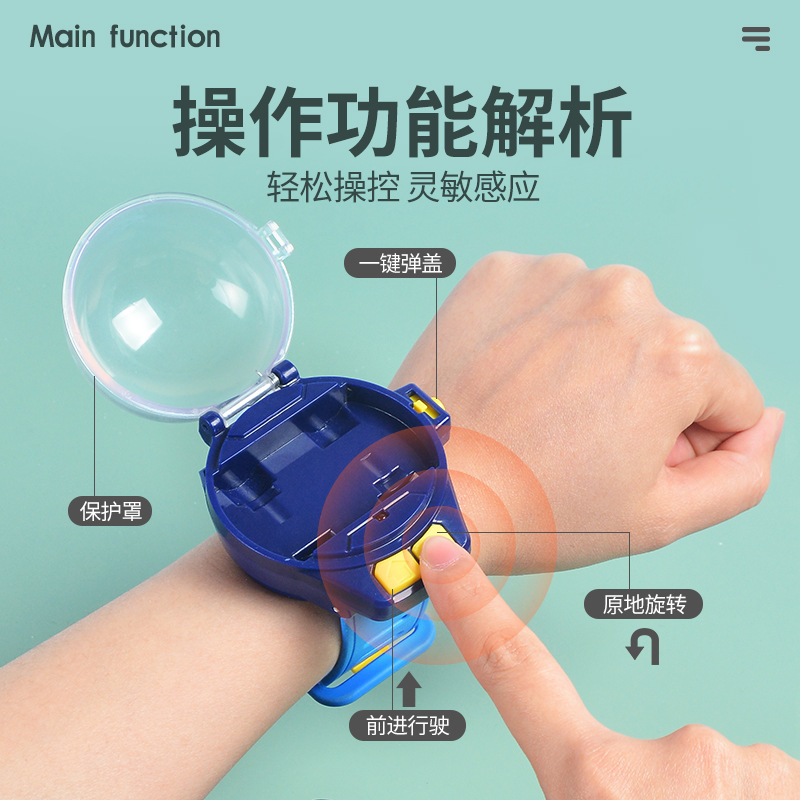 Cross-border for infrared mini children's watch remote control car 2.4G alloy remote control car toy English 581 Application Scenario