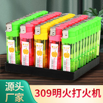 Factory direct wholesale 309 disposable plastic transparent electronic lighter Disposable lighter 667