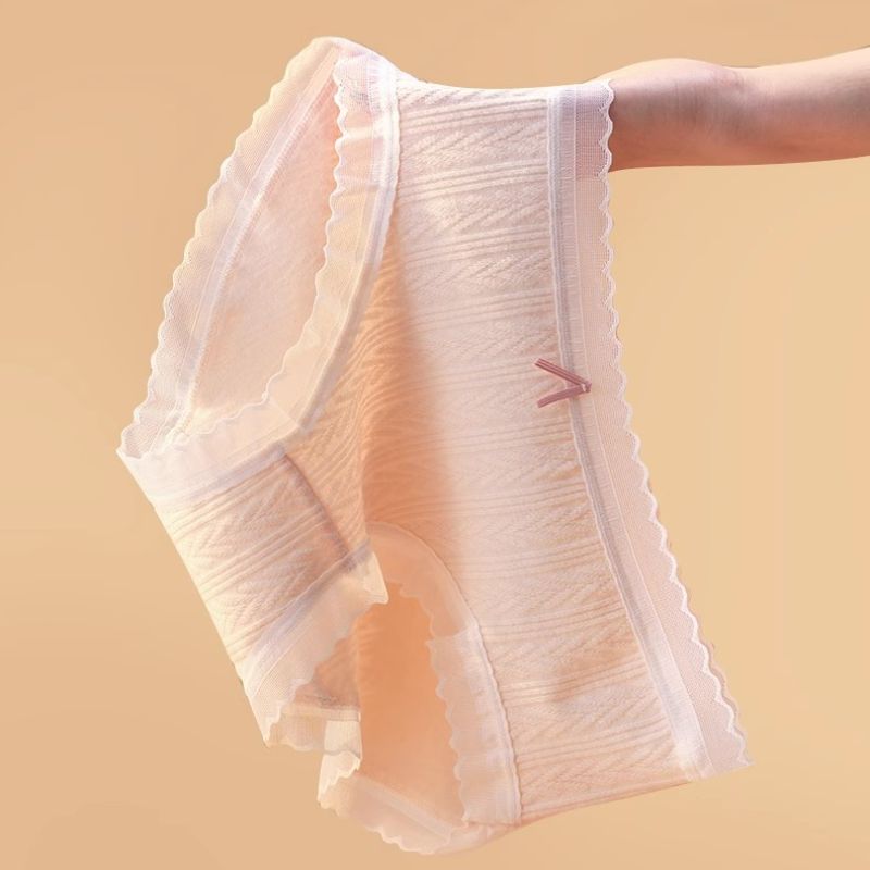 Women's seamless, thin, breathable and sexy new mid-waist triangle shorts for girls and students Application Scenario