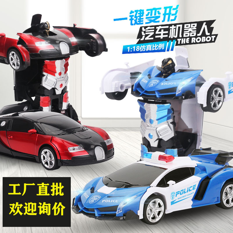 Cross-border for infrared mini children's watch remote control car 2.4G alloy remote control car toy English 581 details Picture