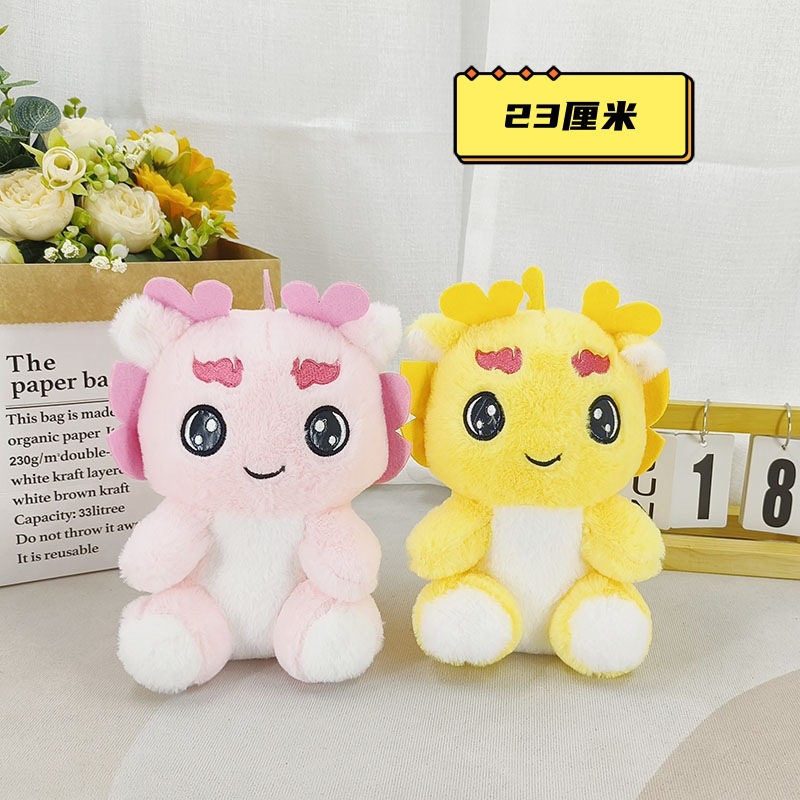 可爱卡通毛绒玩具公仔玩偶儿童礼物毛绒玩具靠枕儿童卡通抱枕详情4