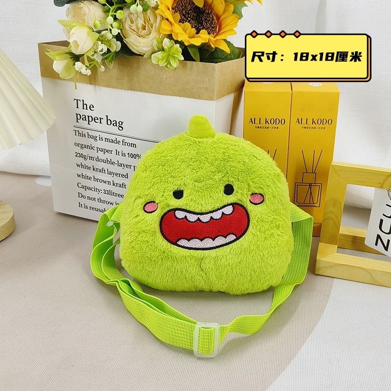 Children's plush backpack, animal cushions, animal plush toys, cute cartoon bags, plush single-shoulder throw pillows Application Scenario