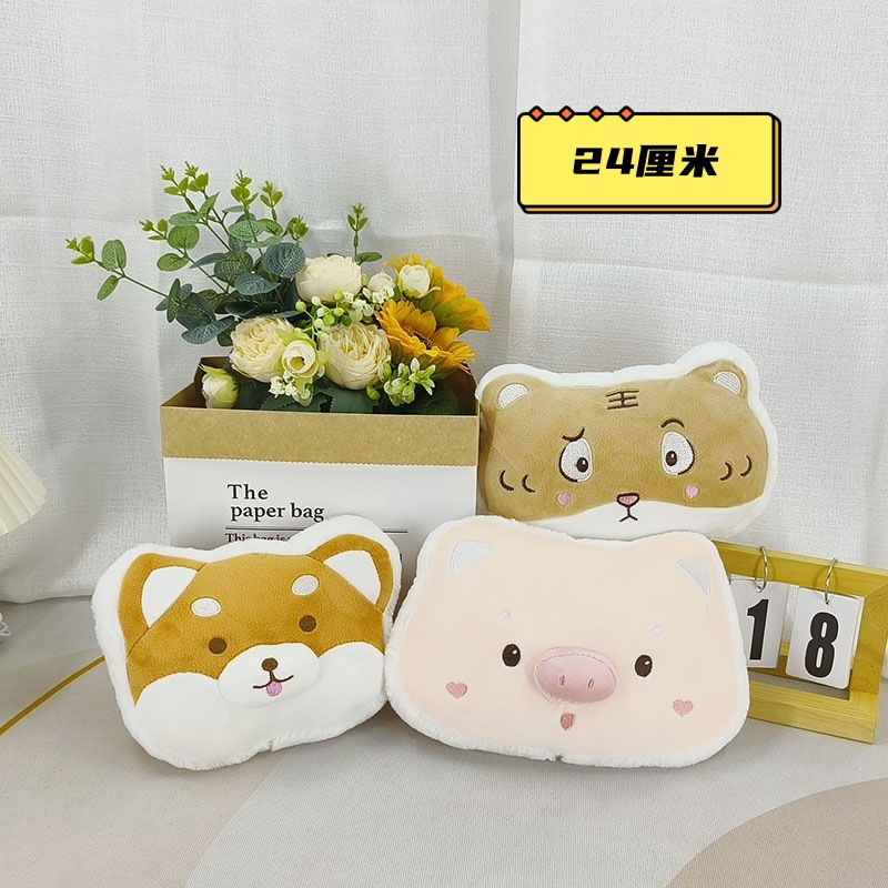 毛绒玩具/动物毛绒玩具/动物玩具/卡通毛绒玩具/儿童毛绒玩具细节图