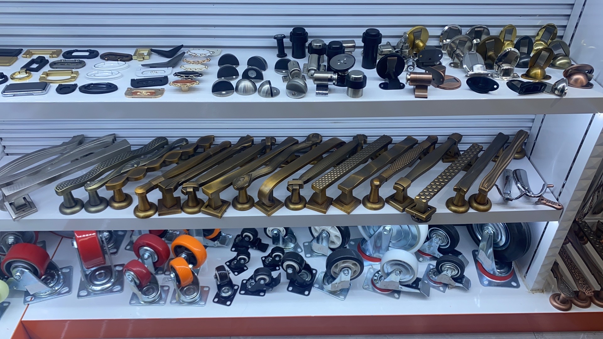Iman Hardware describe pic - 4