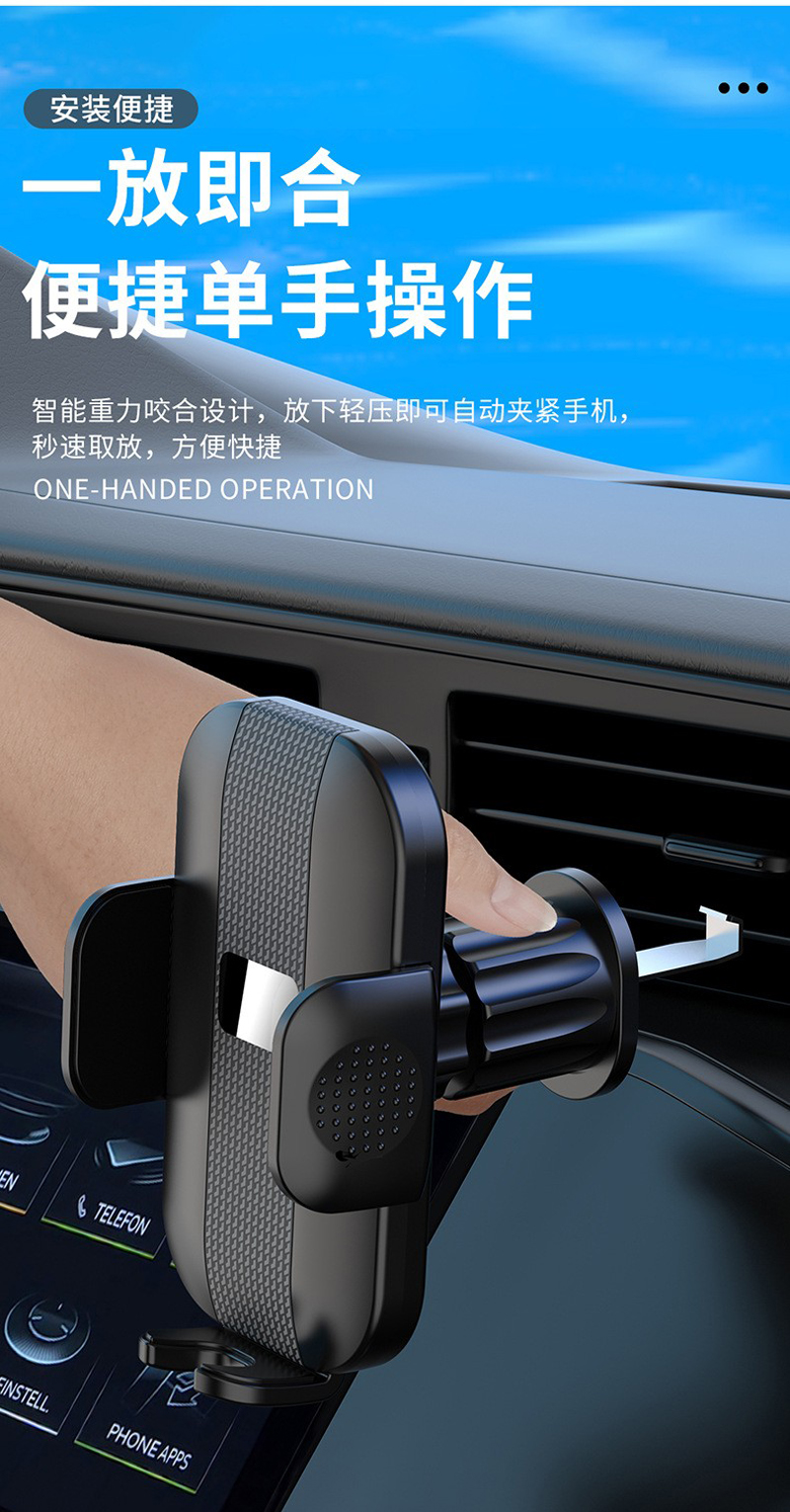 23A-132旋转钩子塑料手机支架出风口手机支架车载手机支架汽车出风口手机架夹子详情5