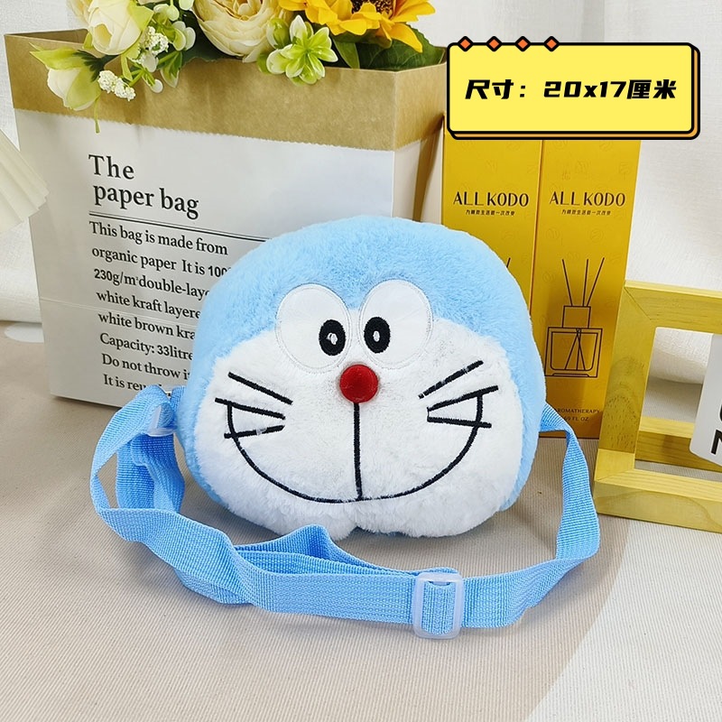 儿童毛绒背包动物靠垫动物毛绒玩具可爱卡通包包毛绒单肩抱枕