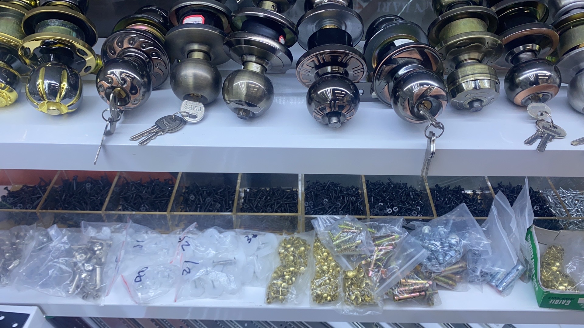 Iman Hardware describe pic - 9