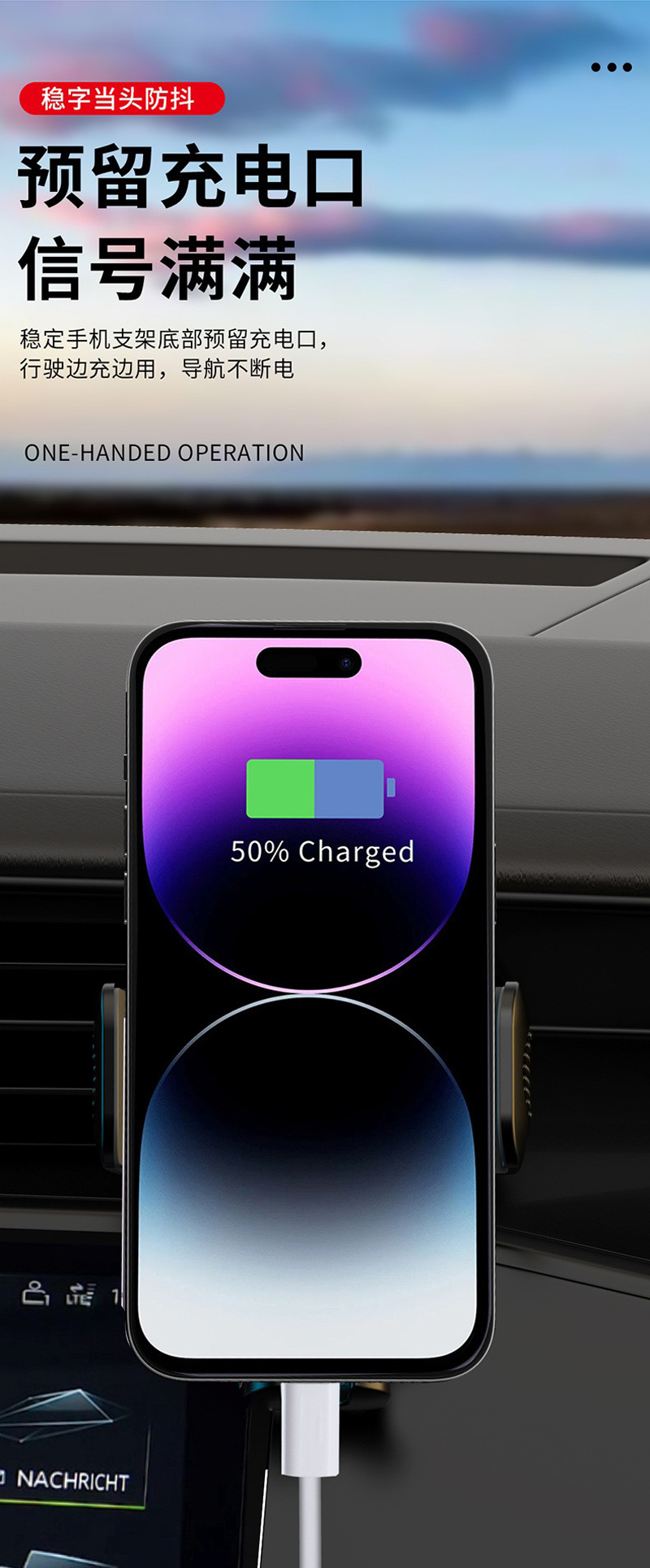 23A-132旋转钩子塑料手机支架出风口手机支架车载手机支架汽车出风口手机架夹子详情6