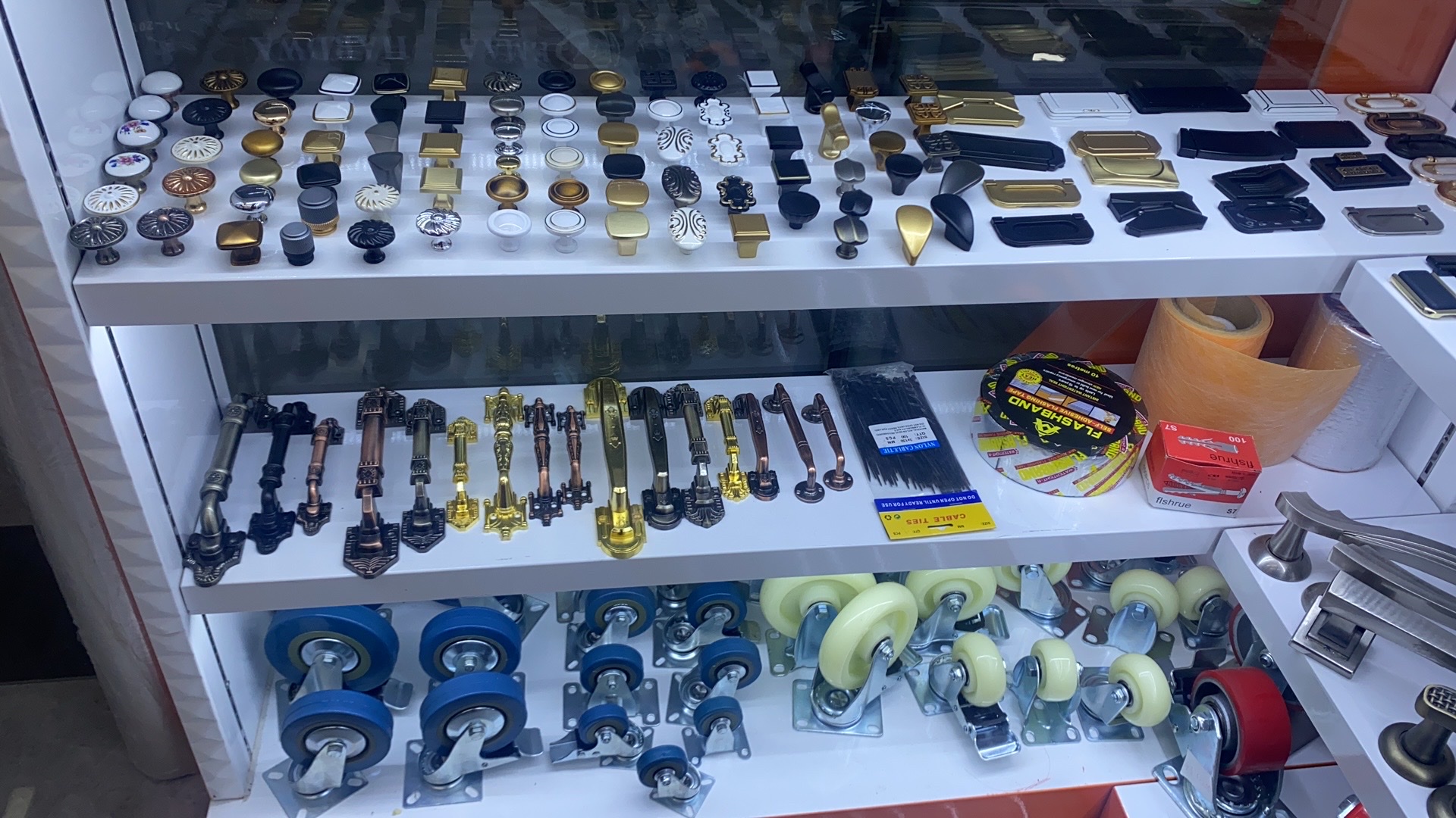 Iman Hardware describe pic - 5