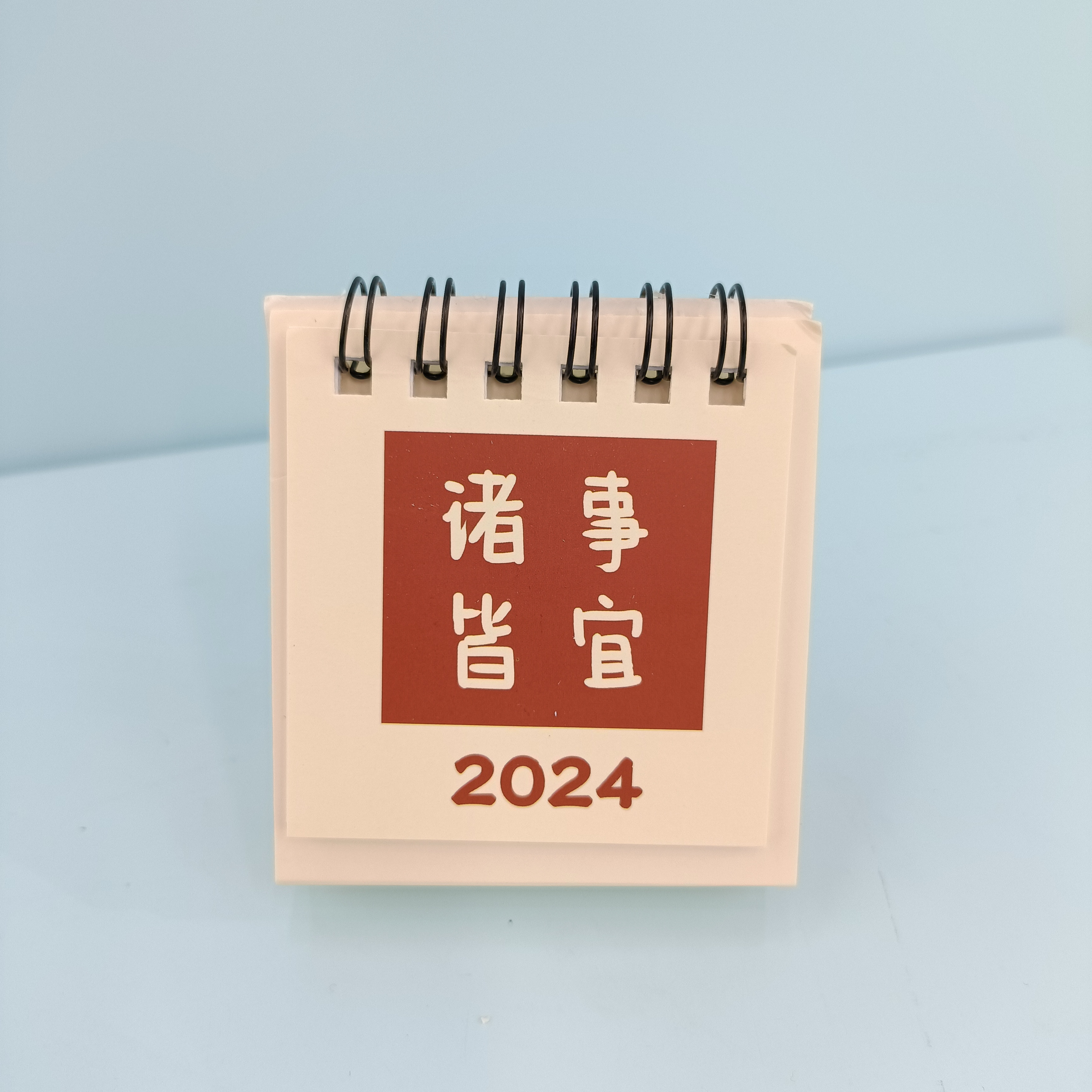 台历/迷你小台历/小台历细节图