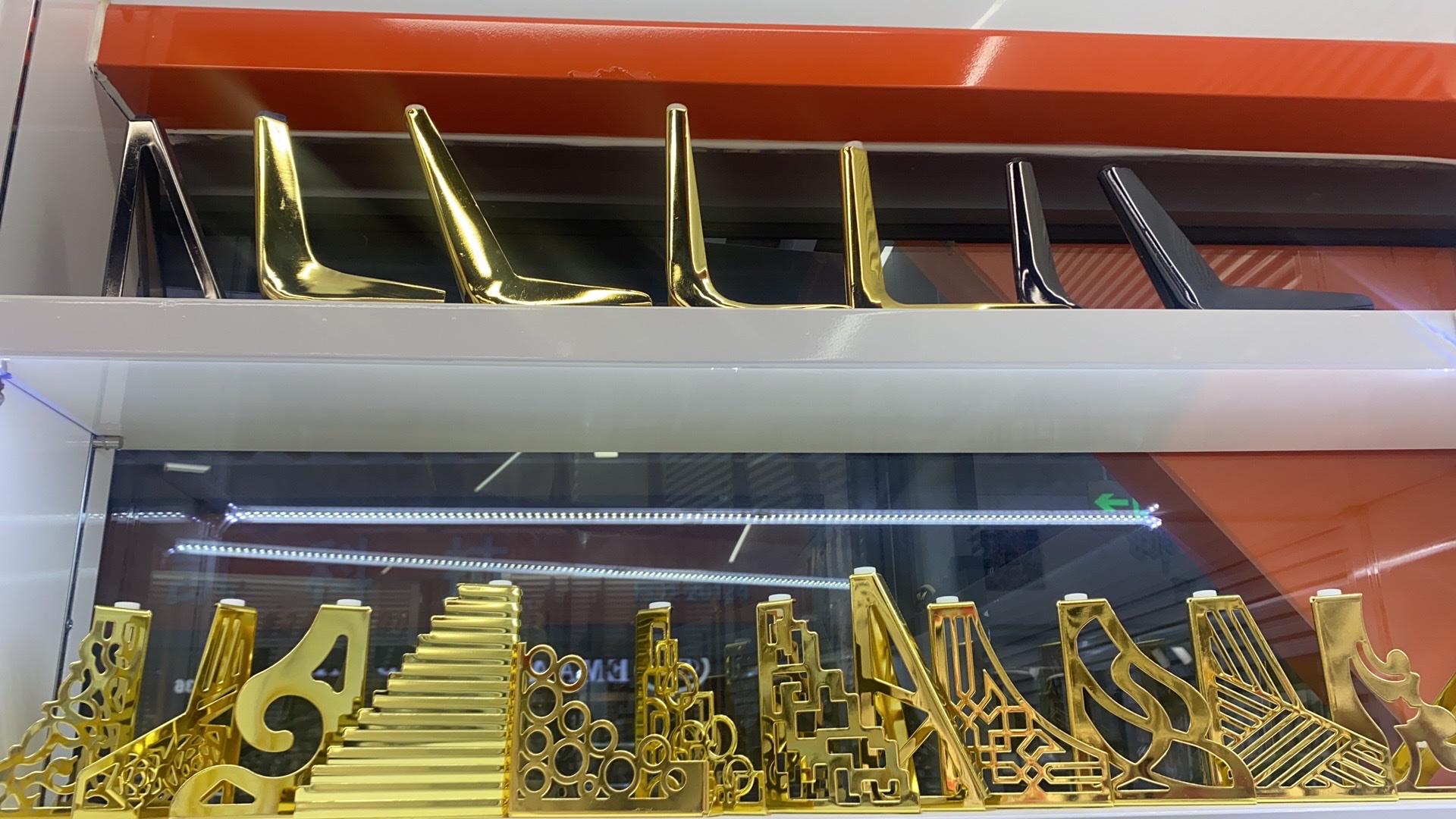 Iman Hardware describe pic - 8