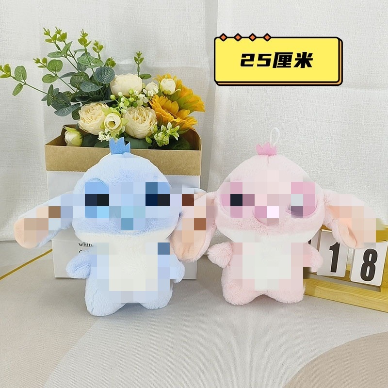 可爱卡通毛绒玩具公仔玩偶儿童礼物毛绒玩具靠枕儿童卡通抱枕详情1