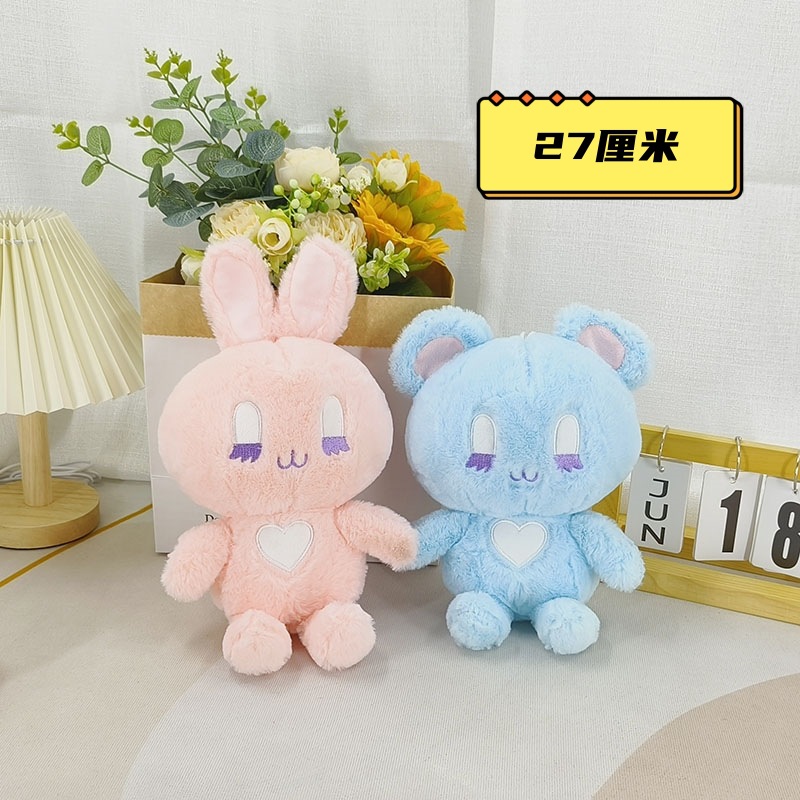 毛绒玩具/动物毛绒玩具/动物玩具/卡通毛绒玩具/儿童毛绒玩具产品图