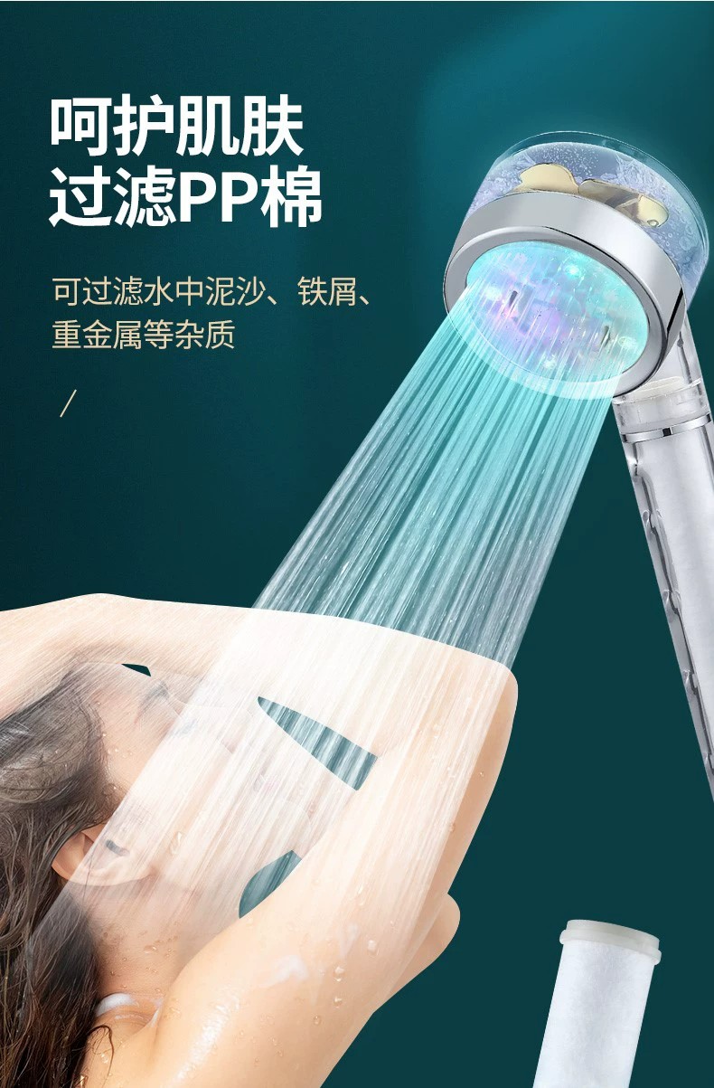 跨境热卖LED灯花洒七彩发光小蛮腰增压淋浴头沐浴过滤净水莲蓬头详情6
