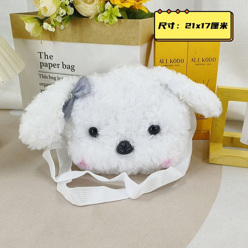 Children's plush backpack, animal cushions, animal plush toys, cute cartoon bags, plush single-shoulder throw pillows details Picture