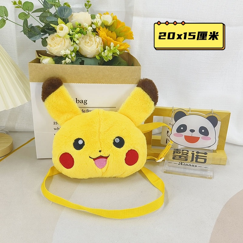 儿童动物背包卡通动物外出毛绒斜挎包可爱卡通出行毛绒腰包