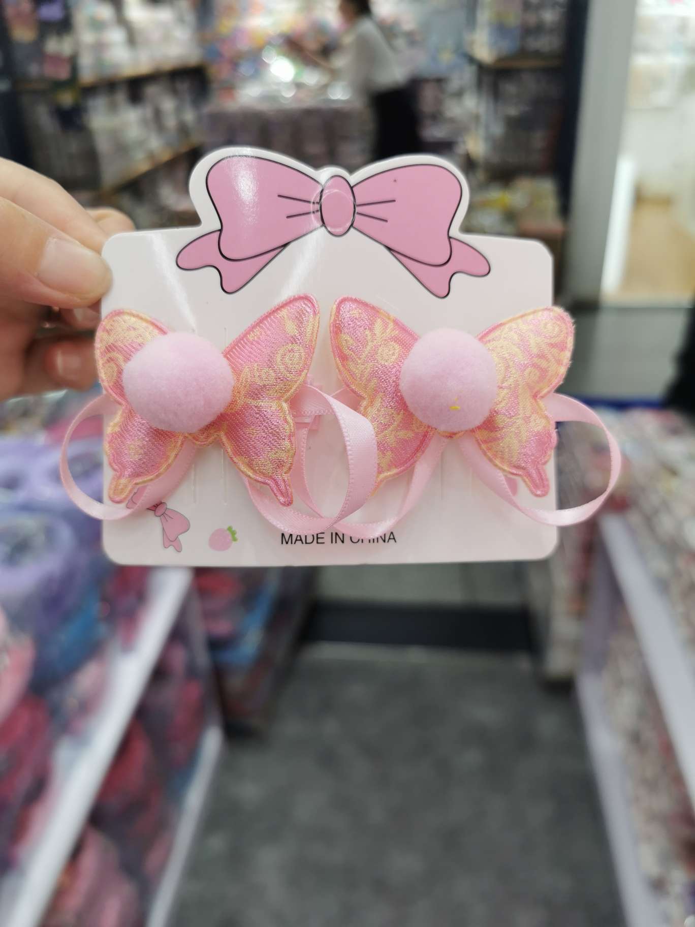 古风对夹