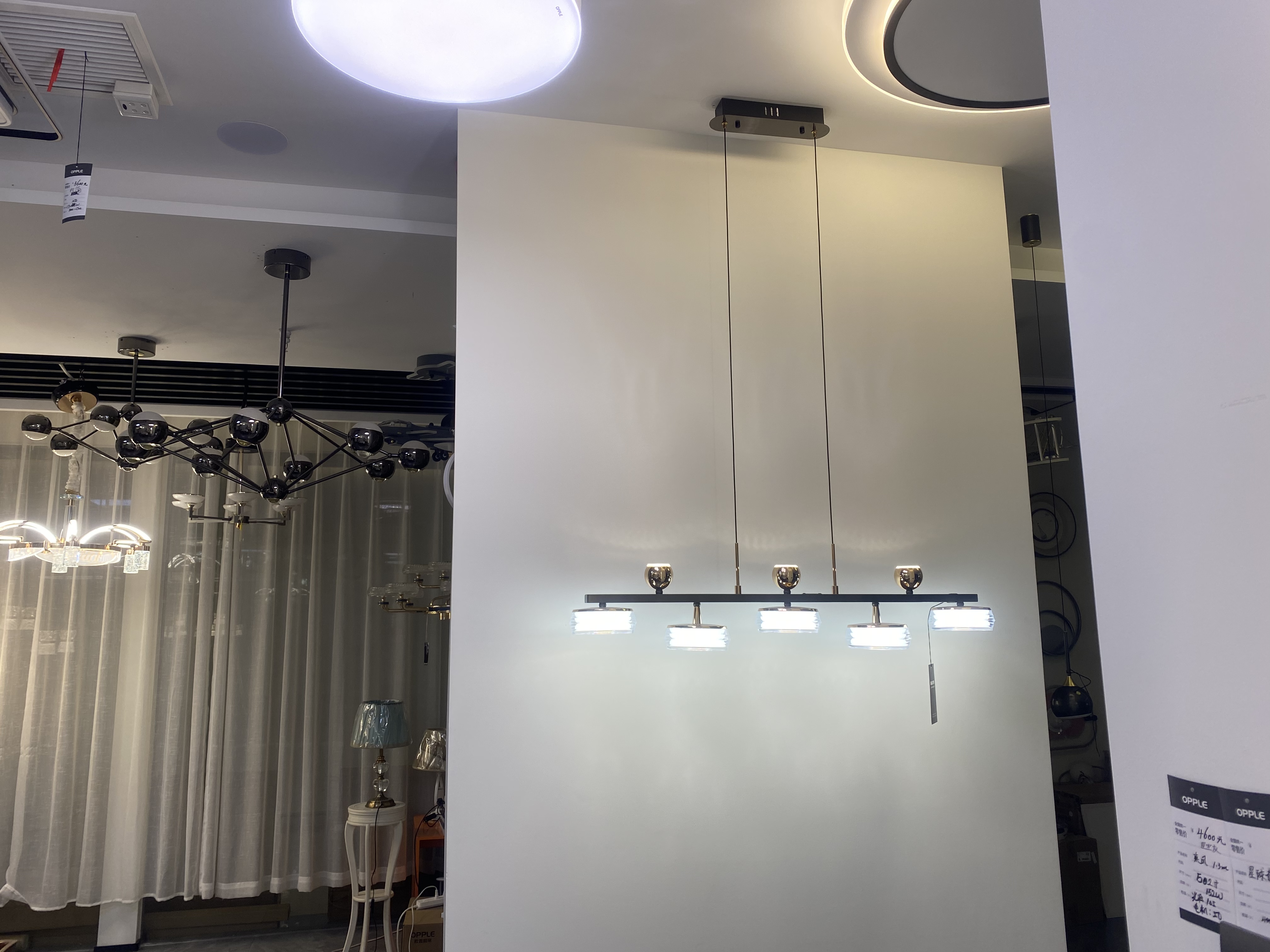 Yiwu Licheng Lighting Shop describe pic - 3