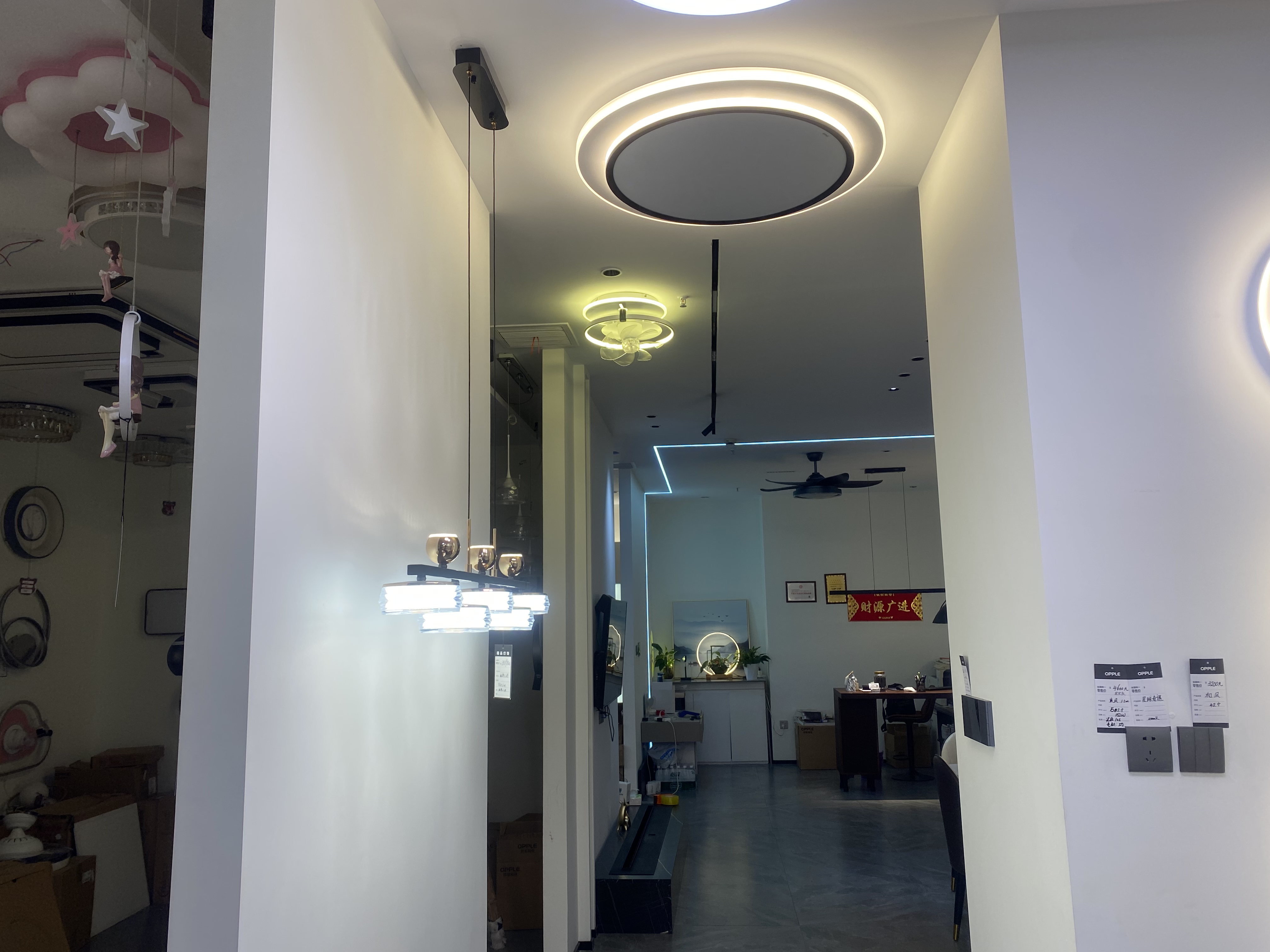 Yiwu Licheng Lighting Shop describe pic - 4