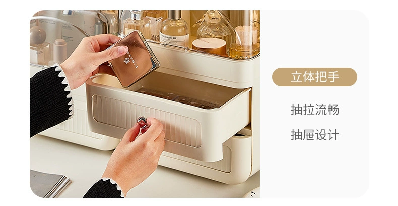 Y169-129 Cosmetics Storage Box, Cosmetics Box, Desktop Storage Cabinet, Item Organization Box, Cosmetics Storage cabinet Application Scenario