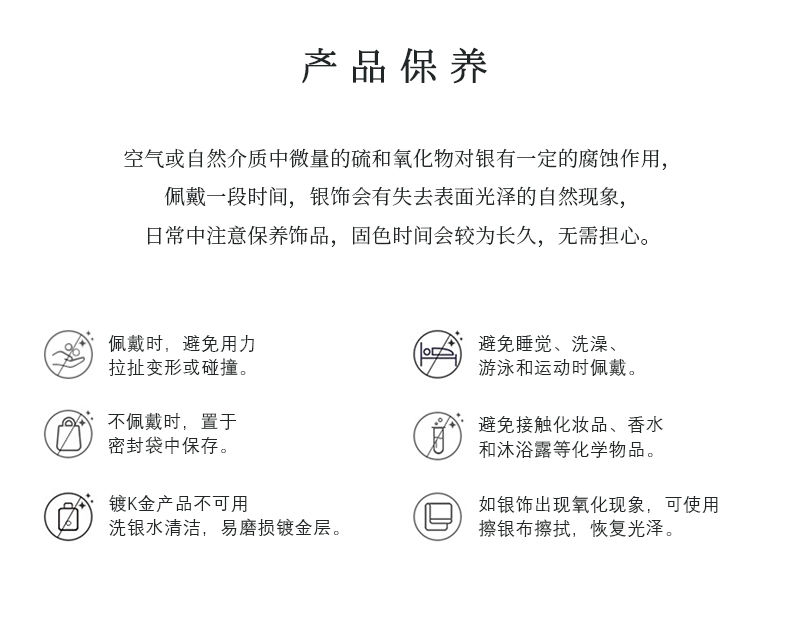 天然珍珠毛衣链珍珠项链多层叠戴配旗袍长链送老婆送妈妈送婆婆新款天然淡水珍珠中长款毛衣链天然批发多种规格长度特价清货详情图13