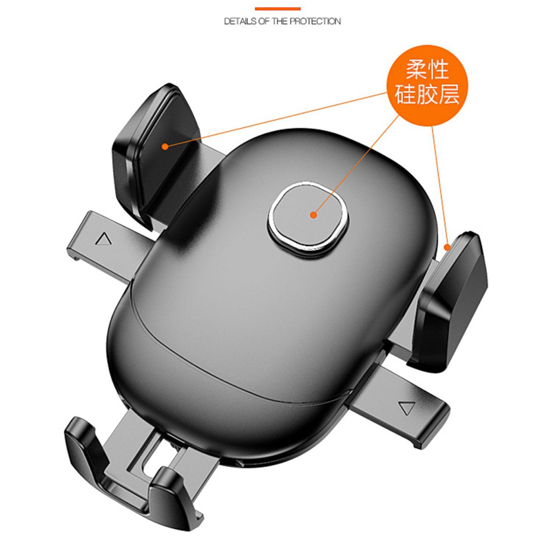 塑料手机架/车载手机支架/出风口手机架产品图