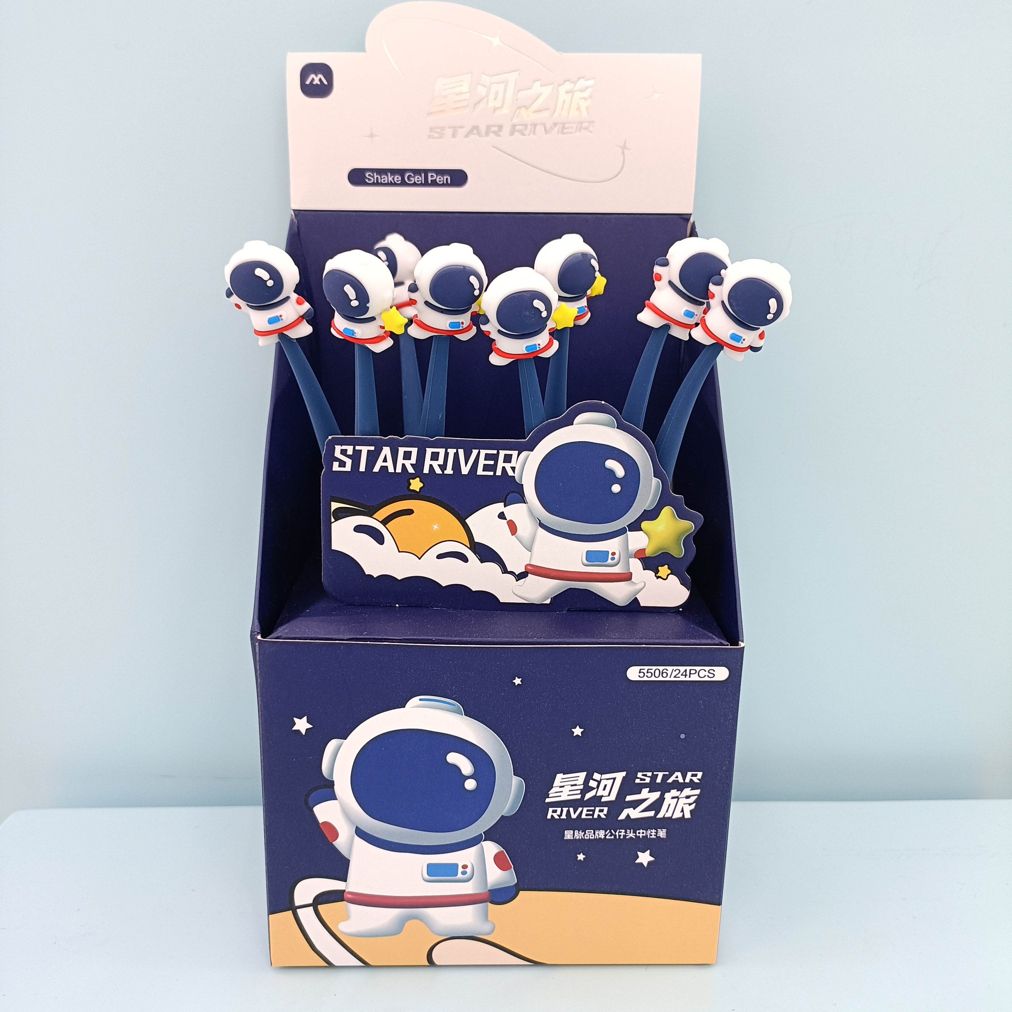 Creative Astronaut Astronaut Soft Stick Shaker Neuter Pen