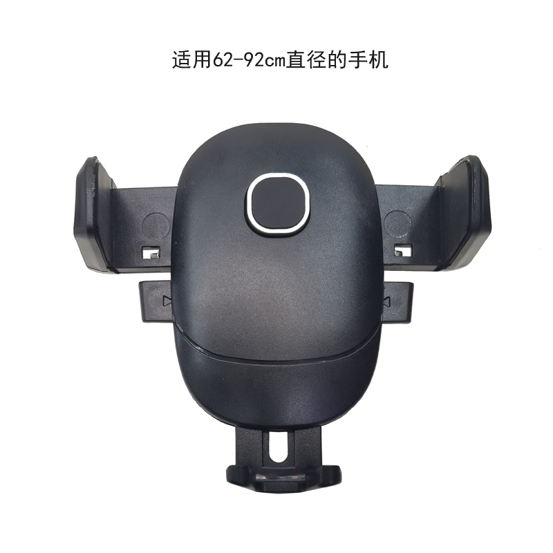 23A-096旋转钩子塑料手机支架出风口手机支架车载手机支架汽车出风口手机架夹子详情3