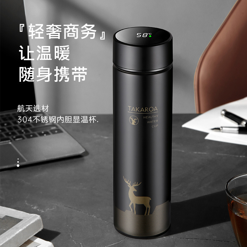 保/温/杯/智/能/测/触/摸/显/示细节图