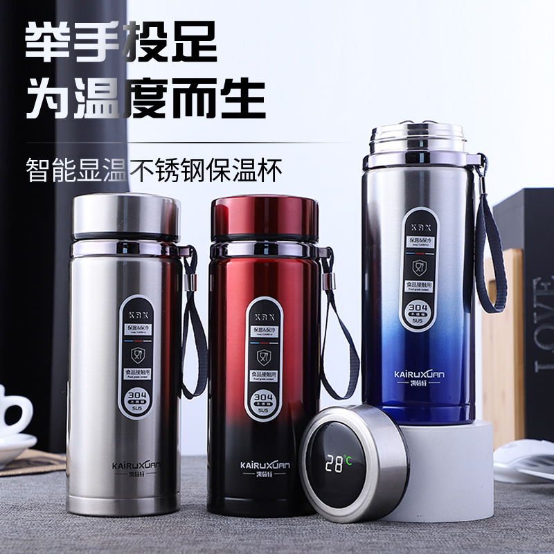 Large capacity gradual smart 304 stainless steel thermos cup Outdoor portable sling sports kettle advertising gift cup full figure