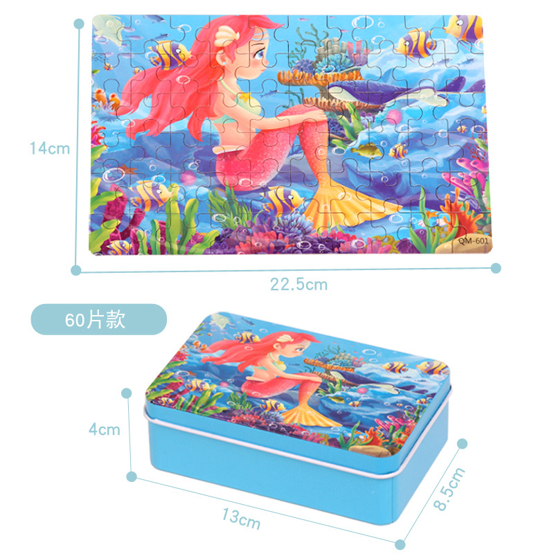 60 Pieces Of Iron Box Wooden Jigsaw Cartoon Cartoon Plane Jigsaw Puzzle For Children's Early Education Educational Toy Manufacturers Wholesale Item Picture