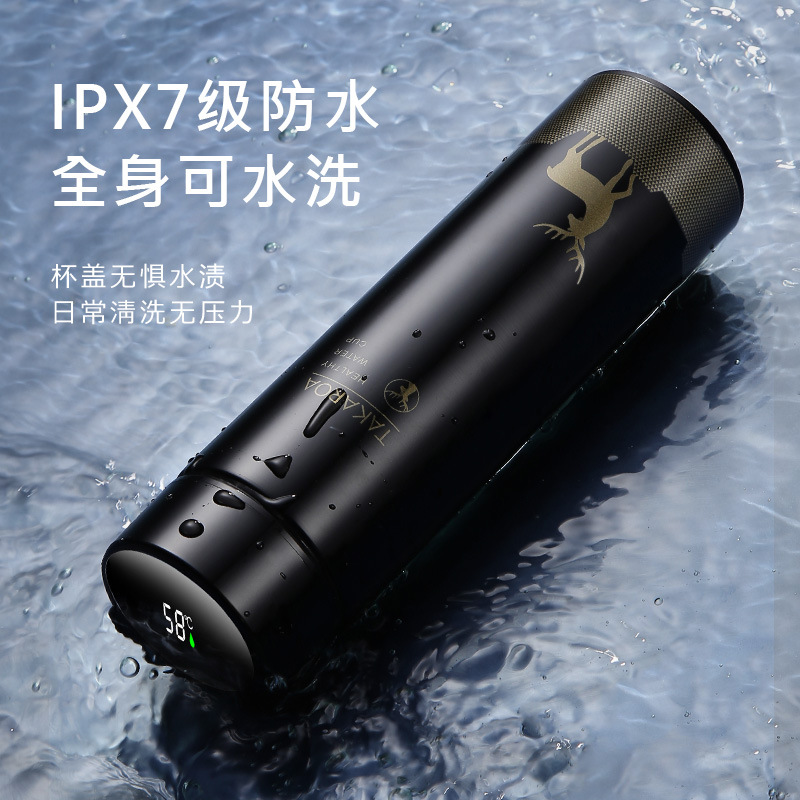 保/温/杯/智/能/测/触/摸/显/示产品图