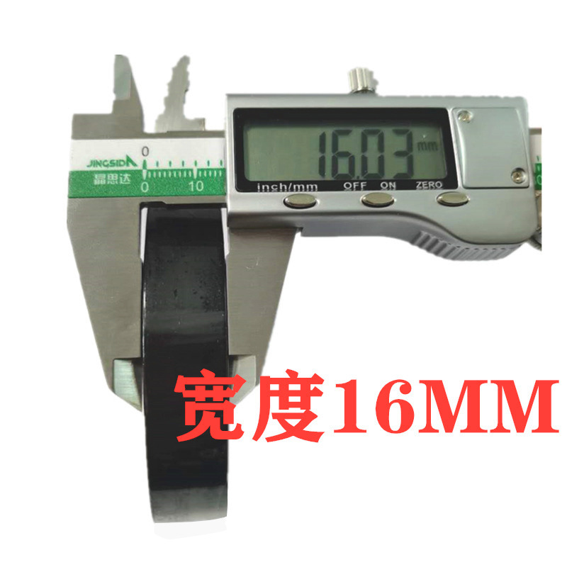 胶/布/电/带/工/绝/缘细节图