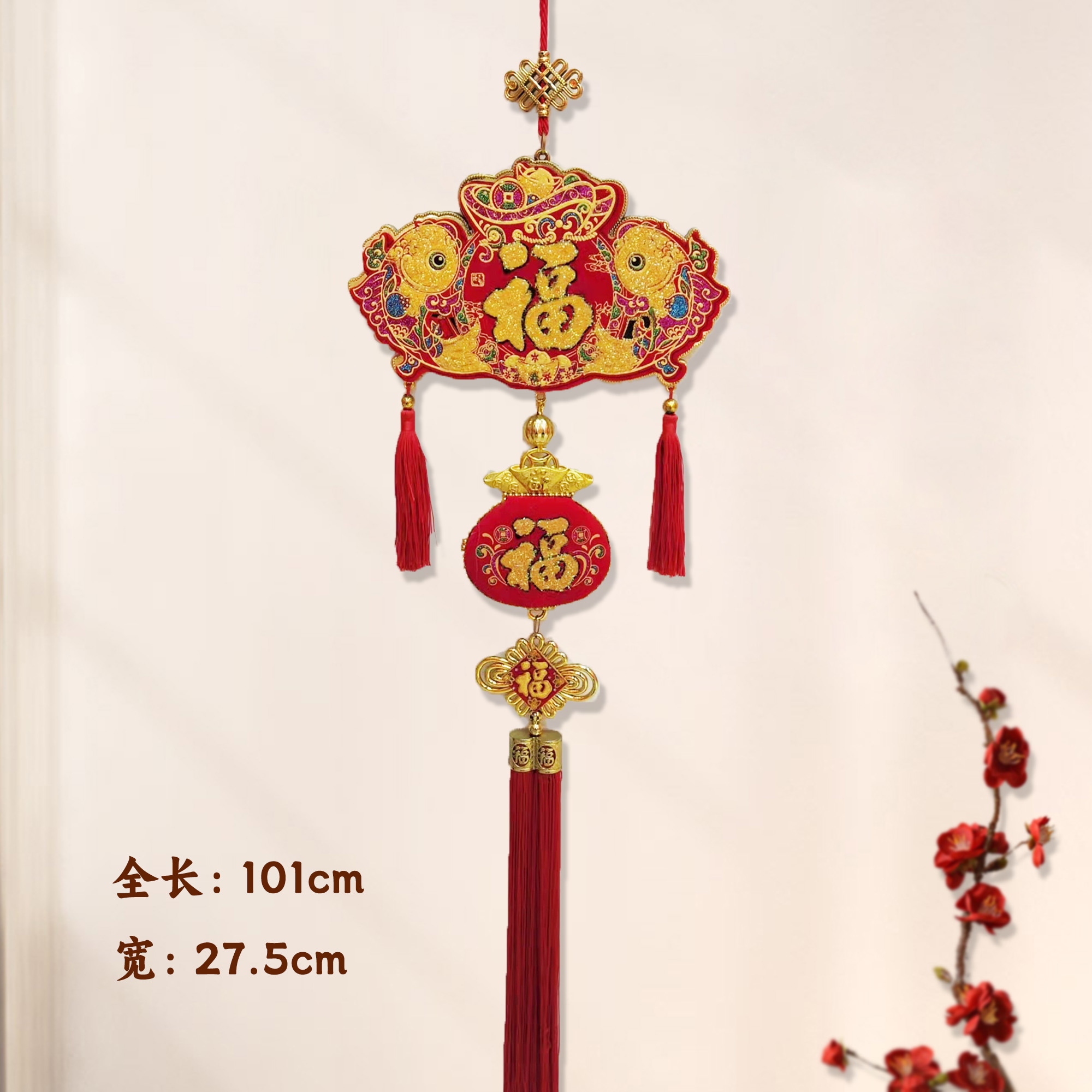 中国结/挂绳/古装将军战盔/喜庆/年货福字产品图