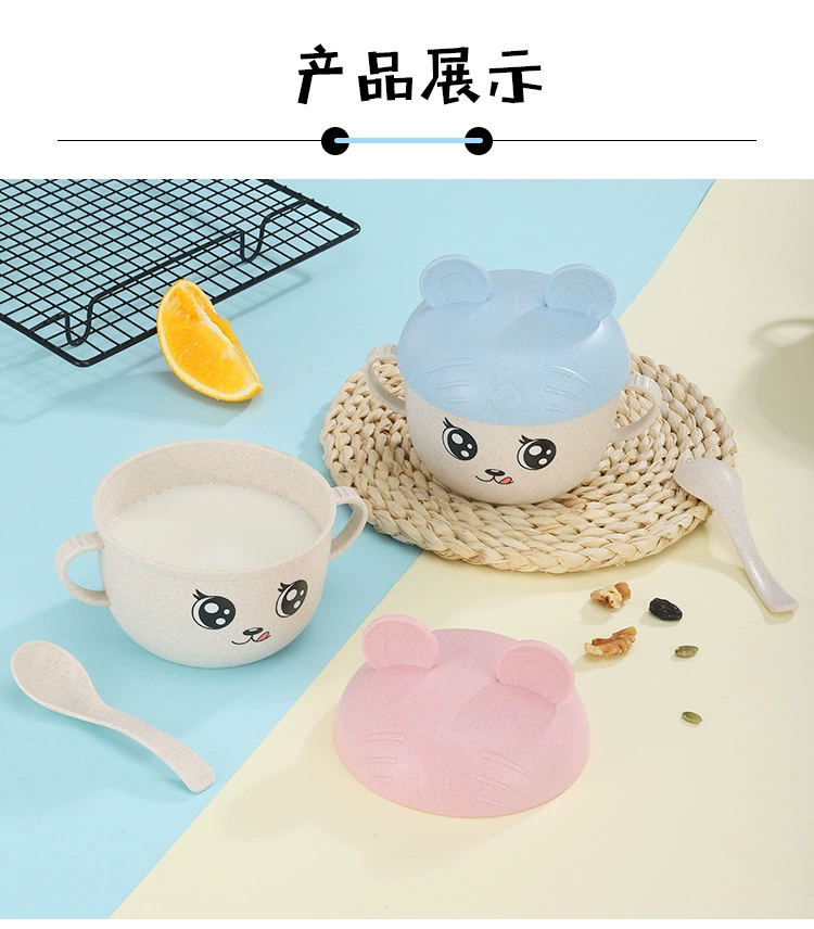 B36-181216 Wheat Straw Children's Tableware Set - Creative Cartoon Children's complementary Food rice Bowl and Spoon detail image 18