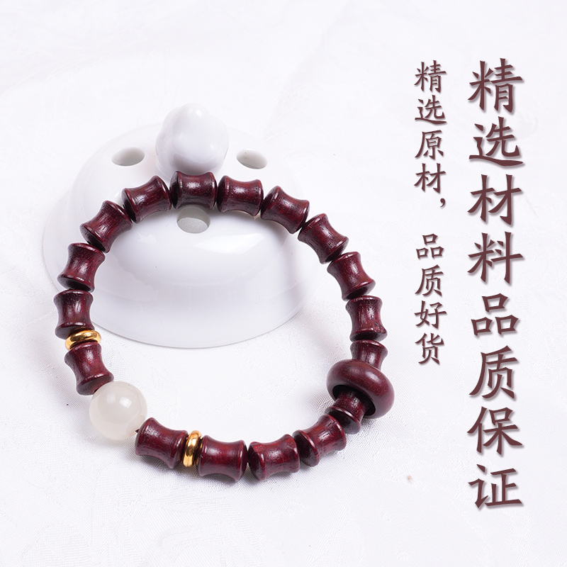 Classic blood sandalwood bracelet, night pearl running ring single loop bracelet, Buddhist prayer beads, prayer beads, original factory direct wholesale, new Chinese-style cultural and artistic collectibles details Picture