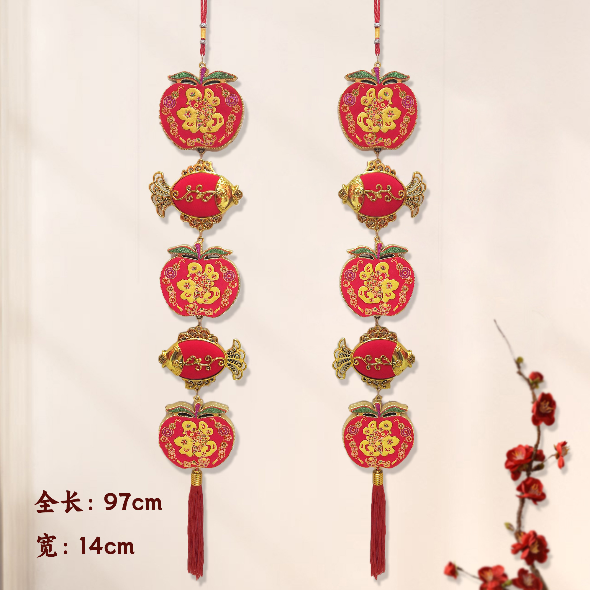 中国结/挂绳/古装将军战盔/喜庆/年货福字白底实物图