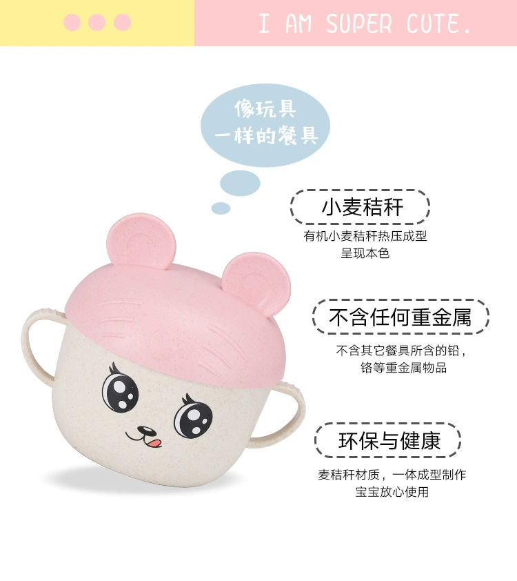 B36-181216 Wheat Straw Children's Tableware Set - Creative Cartoon Children's complementary Food rice Bowl and Spoon detail image 6