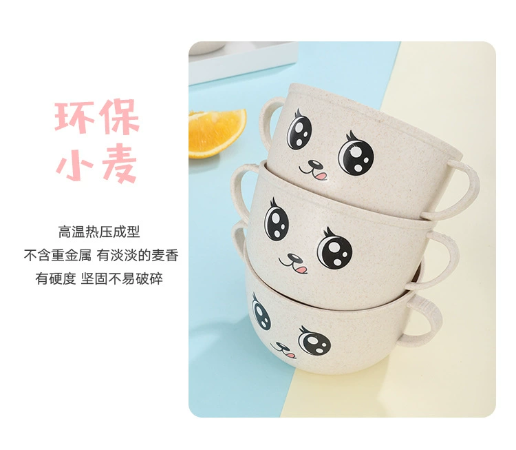B36-181216 Wheat Straw Children's Tableware Set - Creative Cartoon Children's complementary Food rice Bowl and Spoon detail image 4