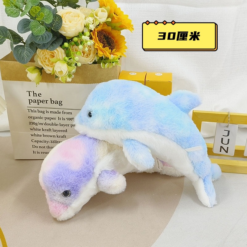 可爱卡通动物毛绒玩具儿童毛绒抱枕生日礼物节日礼品卡通呆萌玩具