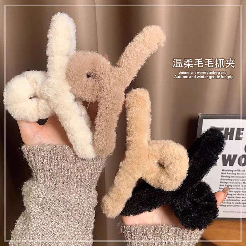 Cartoon plush grabber, large female autumn and winter Maillard grabber, Korean style, large volume, multi-plate hair clip, shark clip