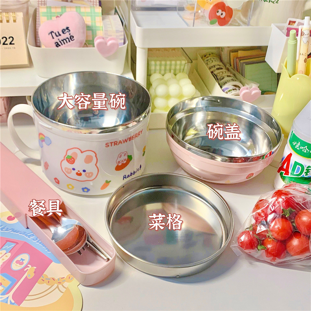 Girls heart fast food cup stainless steel foam bowl student lunch box Large dormitory bowl chopsticks set cutlery insulated lunch box details Picture