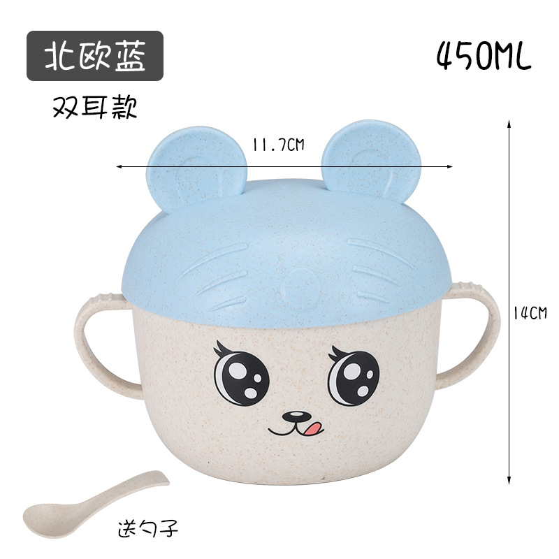 B36-181216 Wheat Straw Children's Tableware Set - Creative Cartoon Children's complementary Food rice Bowl and Spoon Specification image
